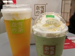 霸气芝士芒果-奈雪的茶(凯德新都心店)