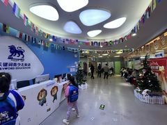 -关键词英语·青少儿·语言培训(龙华壹方天地校区)