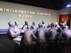 -中共一大纪念馆