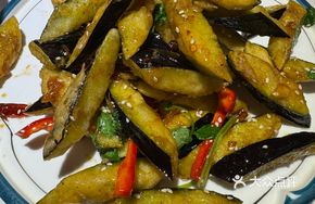 Crispy Fried Eggplant