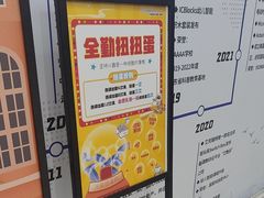 -艾克瑞特AI机器人·少儿编程·STEAM教育(万达校区)