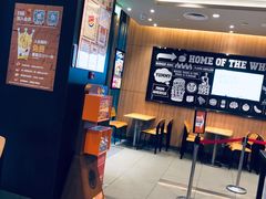 -汉堡王(EAC欧美中心店)