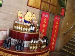 -大鸭梨烤鸭店(光彩店)