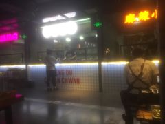 -搓火大都会(广安门总店)