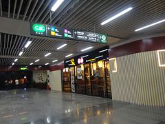 -连城·新天地(福华一路店)
