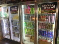 -校长烧肉日韩料理(荃湾店)
