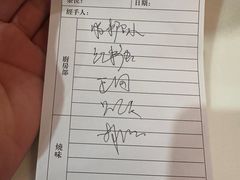 -东方棕泉·洗浴·按摩·美食国际水疗会所(福田店)