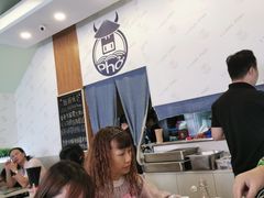 -海安安越南粉(丹竹頭店)