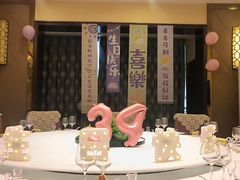 -汇贤府·李氏新鲁菜(万寿路店)