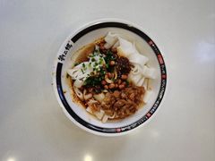 -刘二妈米皮(步行街店)