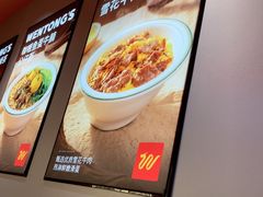 -文通冰室(富力海珠城店)