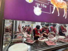 -杏花吴记牛肉火锅