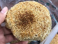 椒盐烧饼-穆民食品(牛街店)