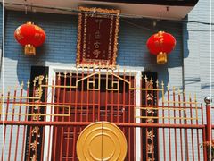 -叩齿古寺