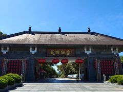 -龙游石窟