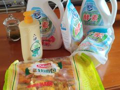 -世纪联华超市(浦电路店)