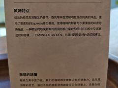 -DECAMERON十日谈(卓悦汇店)