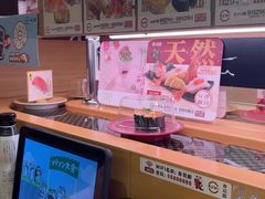 -寿司郎(皇庭广场店)