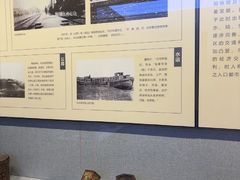 -包头博物馆