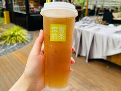 -奈雪的茶(领展中心城店)