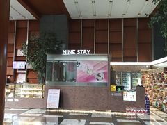 -甜℃·甜品咖啡(东方金座店)