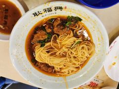 -耿福兴(凤凰美食街店)