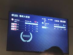 -镭战大联盟真人CS·生日派对·亲子聚会·团建(天安千树店)