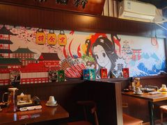 -合风谷(南下塘店)