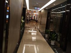 -无为足道(中南二路店)