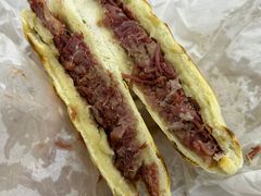 -杨天玉腊牛羊肉店