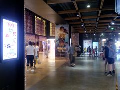 -CGV影城(梅江ScreenX店)