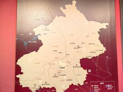 -北京大葆台遗址博物馆