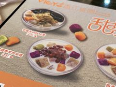 -维园港式茶餐厅(龙岗盛平店)