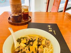 片儿川-奎元馆.百年奎元.非遗传承(西湖边的解放路店)