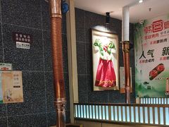 -韩宫宴烤肉·料理(颛桥万达店)