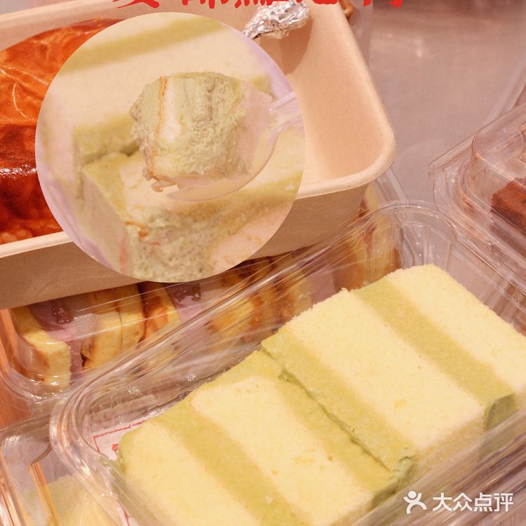 甜食爱好者真的都应该超爱麦都点心行