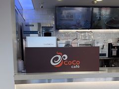 -CoCo都可(大华二店)