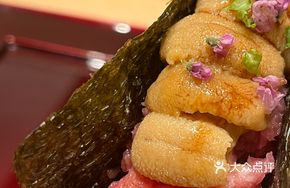 Tuna Sea Urchin Hand Roll