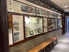 -老厨家(友谊路总店)