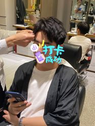 -苑苑发型设计