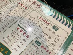 -孖记茶档·热腾茶餐(乐峰店)