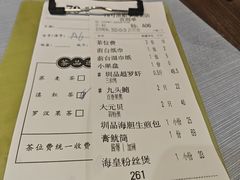 -79号渔船海鲜饭店(华强北店)