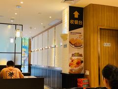 -大家乐(深圳中信店)