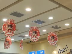 大堂-DQ·蛋糕·冰淇淋(新佳丽店)