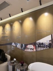 -四川米兰柏羽医学美容医院
