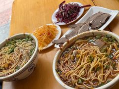 -清真·马安军辣子牛肉面