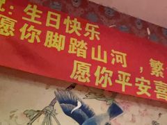 -聚鑫阁·非遗传承江浙菜(正阳店)
