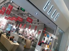 -BeLLE 百丽(凯德闵行商业中心店)