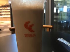 -可颂坊(中心书城店)