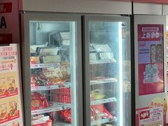 -肯德基(顺义光明大街店)